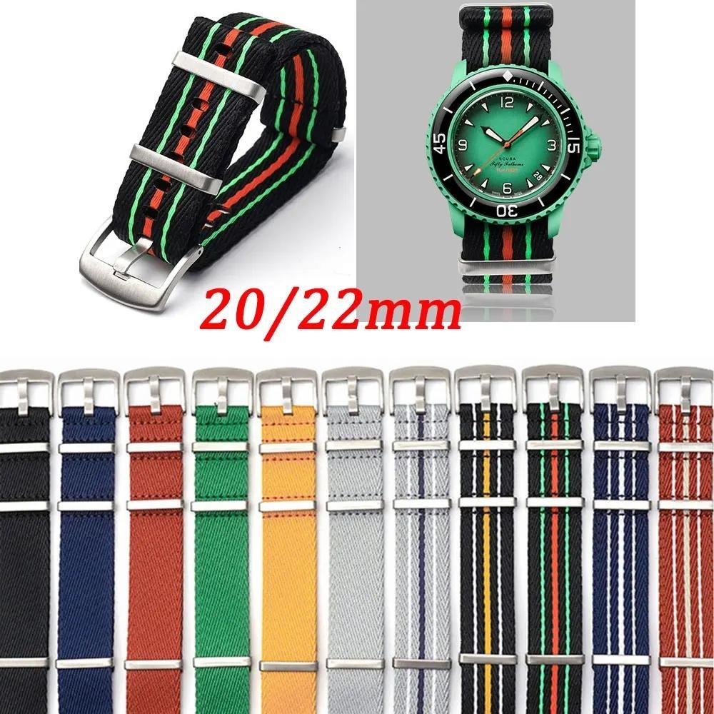 SAMSUNG SEIKO 尼龍錶帶適用於 Swatch X 適用於 Blancpain 五十 22 毫米手鍊適用於精工