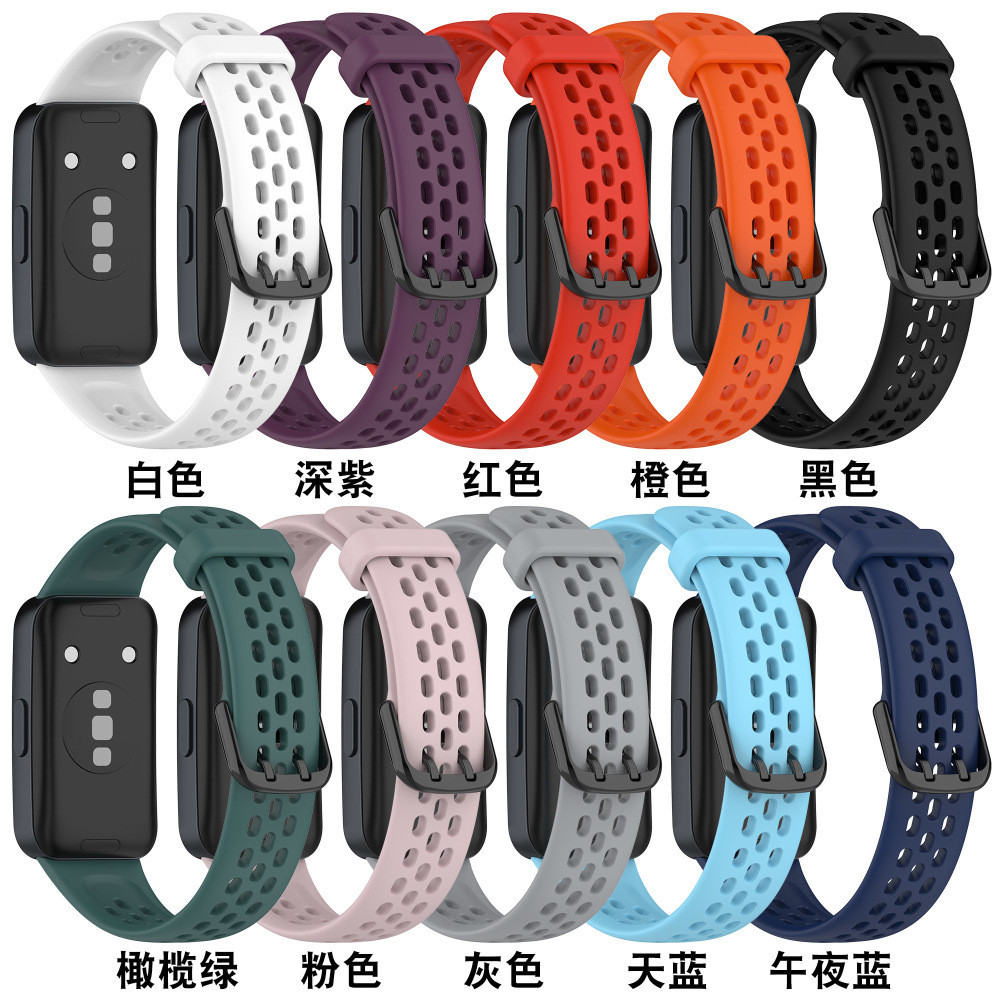 適用華為手環8矽膠錶帶 huawei band8透氣孔款錶帶單色洞洞手錶帶