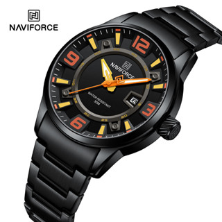 Naviforce 8044 男士頂級品牌豪華手錶不銹鋼運動軍用石英原裝時鐘