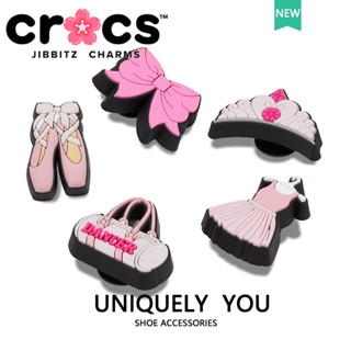 jibbitz crocs charms 芭蕾舞裙 粉色少女鞋飾品 鞋附件