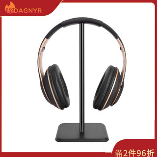 Dagnyr 通用耳機支架支架遊戲耳機展示架掛耳式 Pc 耳機支架支架 Z6