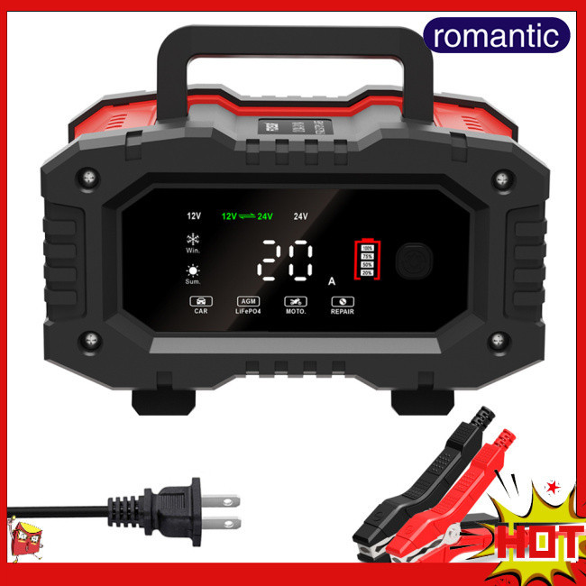 Rom 12V 24V 汽車電池充電器 20A 電池維護器智能自動充電器便攜式汽車電池充電器