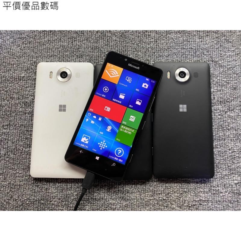 【平價優品】微軟 Lumia950手機 Win10系統 福利機