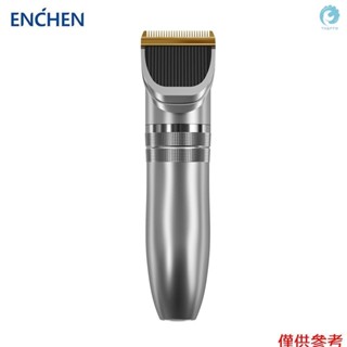 Enchen Hunter 電動理髮器無繩理髮器鬍鬚修剪器 R 形銳角 8000r/m 高轉速電機 55dB 低噪音兒童