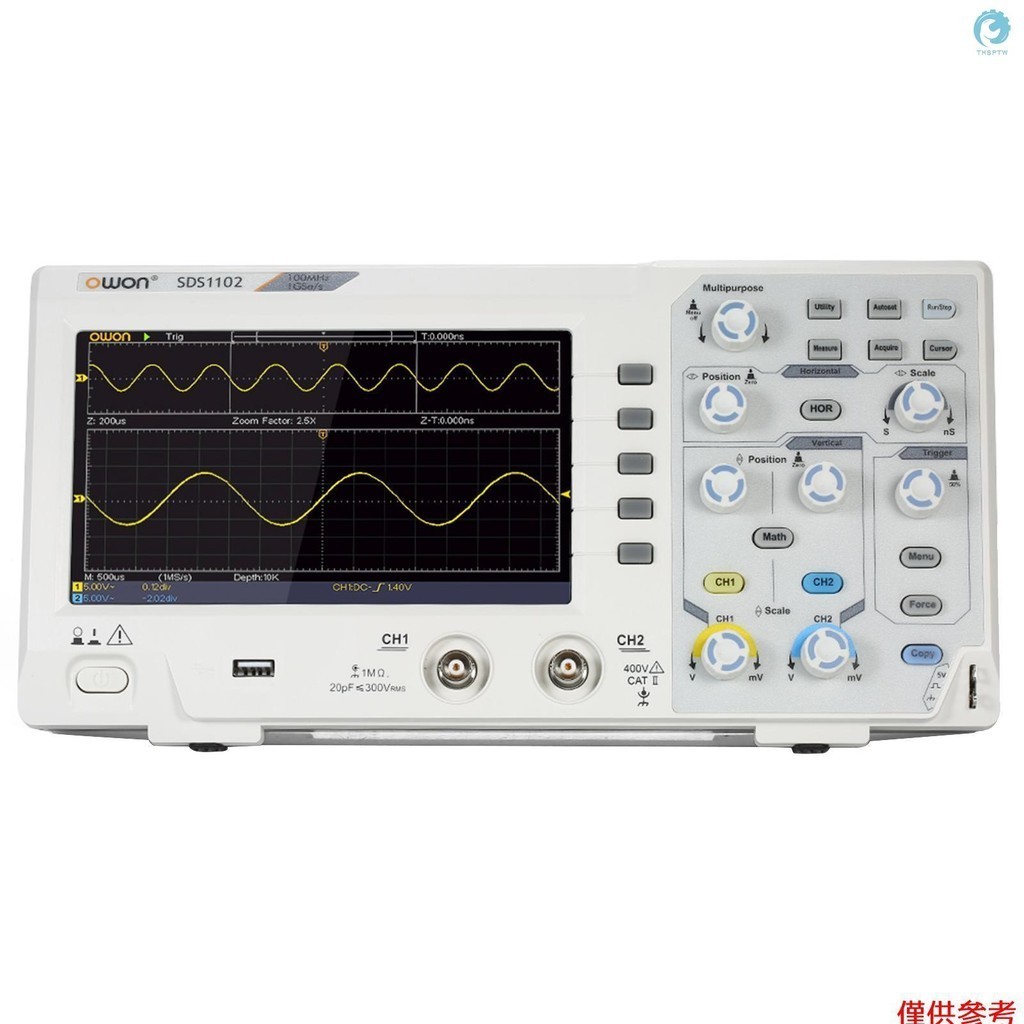 Owon SDS1102 示波器示波器數字存儲示波器 2CH 100MHz 1GS/s 7英寸液晶顯示器