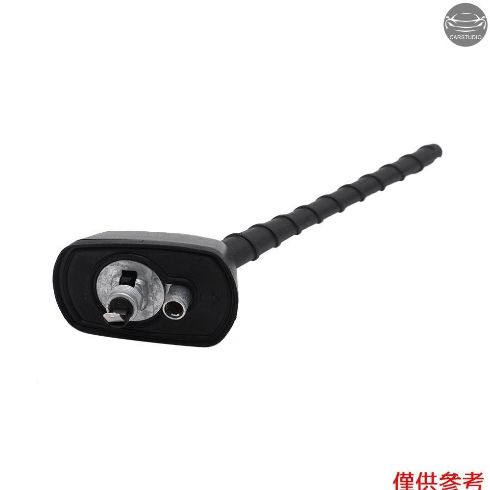 適用於起亞 Sorento 2009-2014 車頂 AM/FM 收音機天線信號放大器 96250-1F522