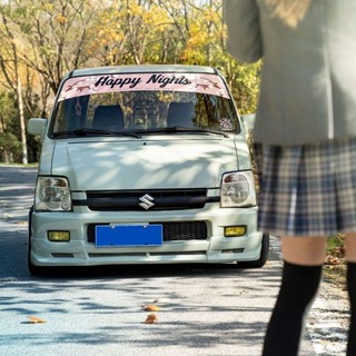 現貨汽車車貼汽車前檔遮陽貼紙happynights櫻花JDM潮貼個性前擋風玻璃裝飾車貼