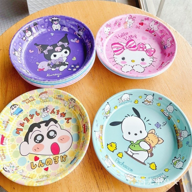 可愛三麗鷗三聚氰胺盤子8寸kuromi Cinnamoroll Hello Kitty Melody餐具餐盤餐具平感盤子