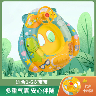 1-6歲游泳圈 兒童加厚環保PVC充氣小泳圈 男女寶寶幼兒水上玩具泳圈 批發