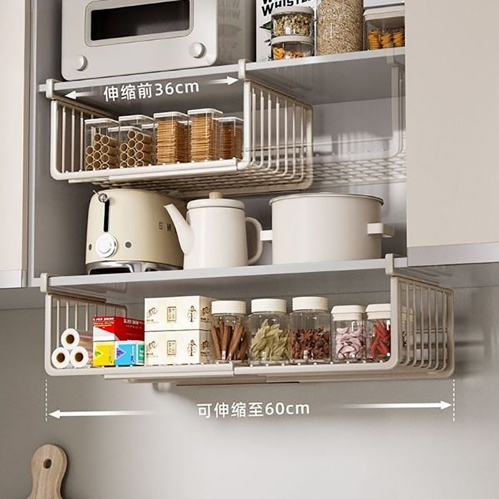 【思憶】廚房置物架可伸縮懸掛分層調料掛架櫥櫃內吊櫃下收納下掛掛籃