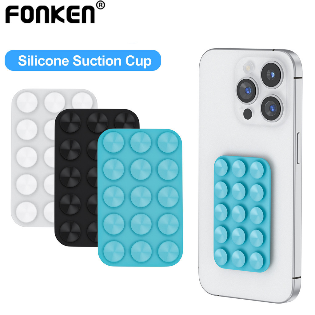 Fonken 吸盤矽膠手機座雙面吸盤手機座手機吸盤座