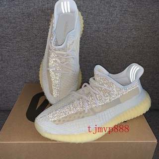 特價 adidas originals Yeezy Boost 350 V2 Natural 氧化天使 男女同款 FZ5