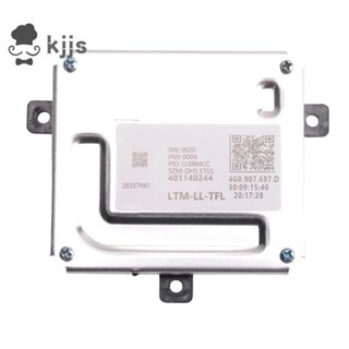 新款日間行車燈模組drl控制鎮流器跟隨控制器4g0907697D 4G0907397D for -Audi A4 A5