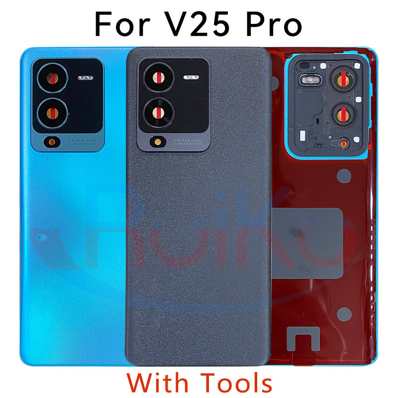 原裝全新 vivo V25 Pro V2158 電池蓋後殼更換盒適用於 vivo v25pro 電池蓋