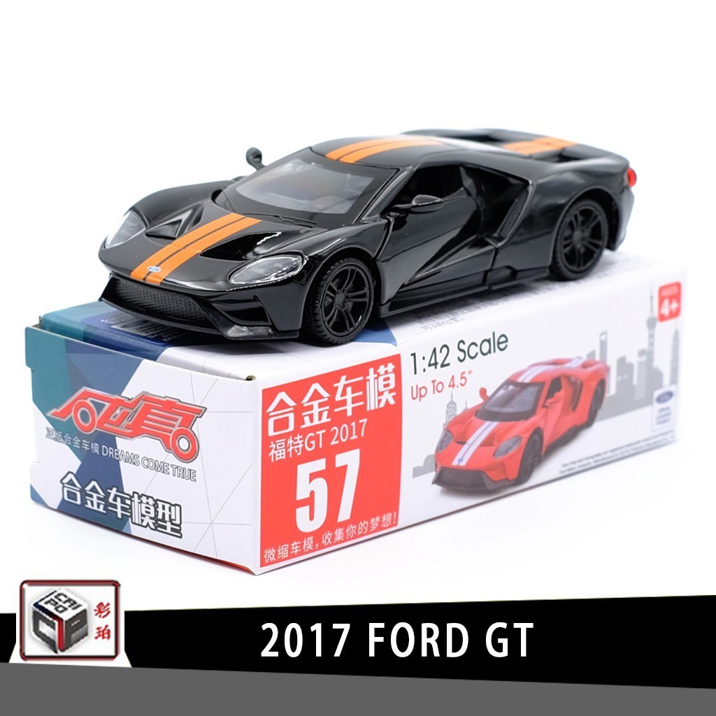 福特 GT 模型車玩具 0WH9