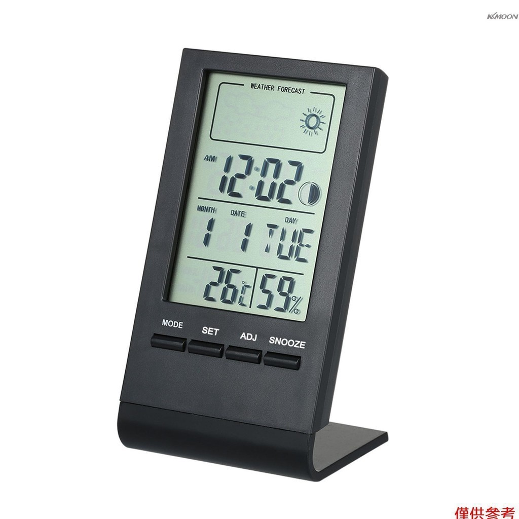 迷你數字溫度計室內濕度計房間 °C/°F 溫度濕度監測儀儀表儀表鬧鐘溫濕度計,帶最大值最小值顯示