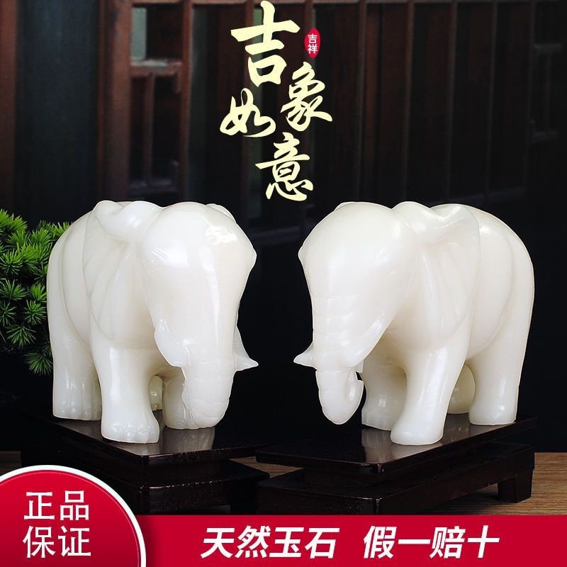 天然米黃玉白玉大象擺件風水玉石象招財鎮宅客廳辦公室吸水吸財象