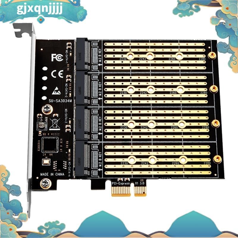 採礦 PCIE 轉 M2 適配器 PCI Express X1 4 端口 B Key M.2 NGFF SATA 擴展轉