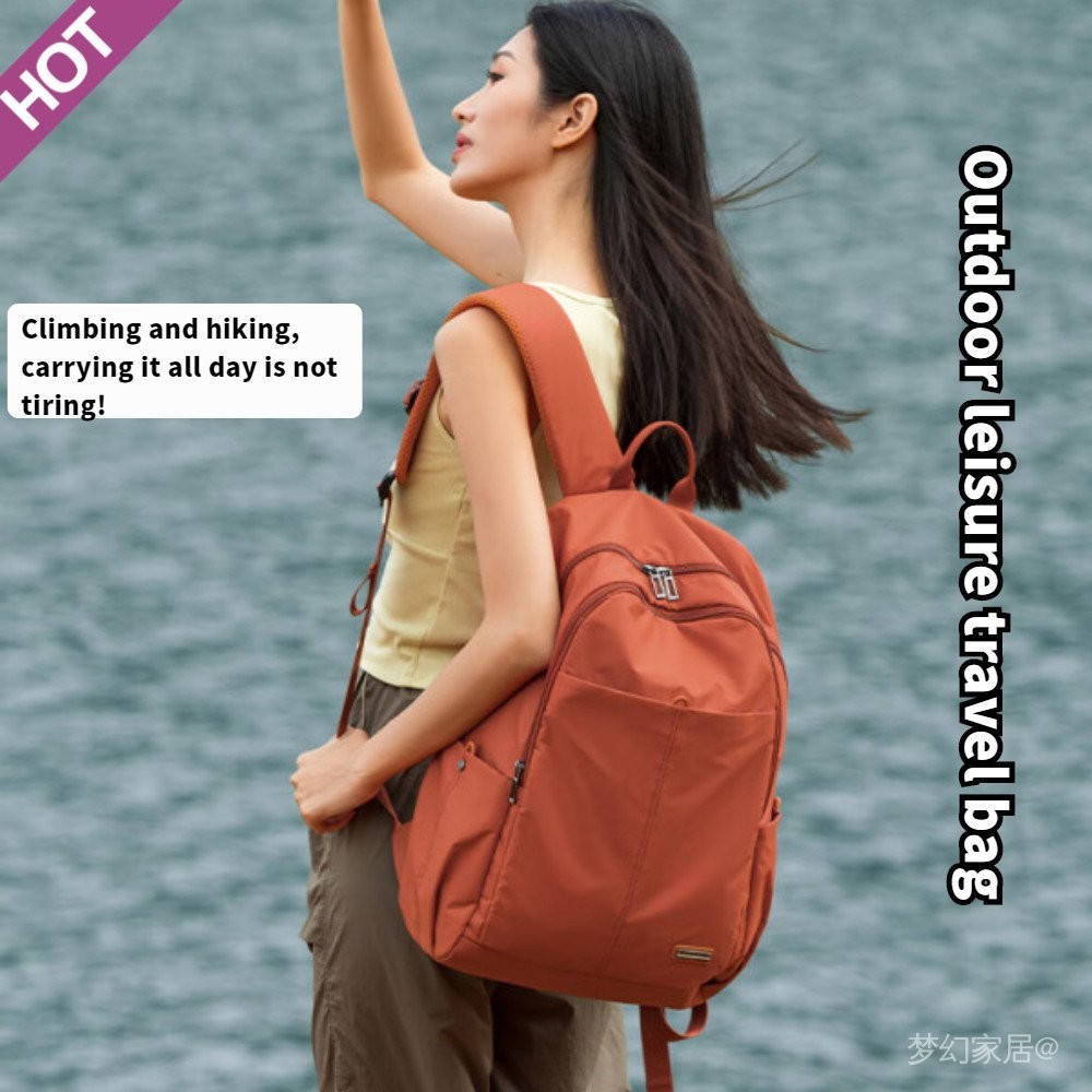 【現貨】【新款】【背包】FOUVOR時尚雙肩包女戶外休閒牛津佈背包大容量短途旅行包中學生電腦書包