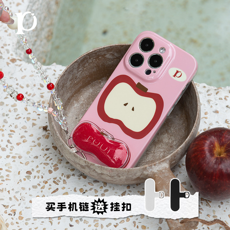 【殼子】Puui原創iphone15ProMax高級手機殼蘋果15pro/13pro簡約蘋果14promax蘋果粉色帶鏈