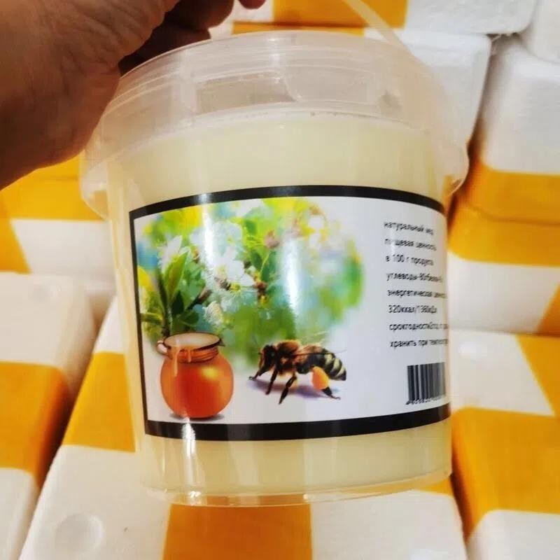 超好讚👍俄羅斯原裝進口椴樹蜜熱賣蜂蜜1250g實惠裝批發價大桶蜜