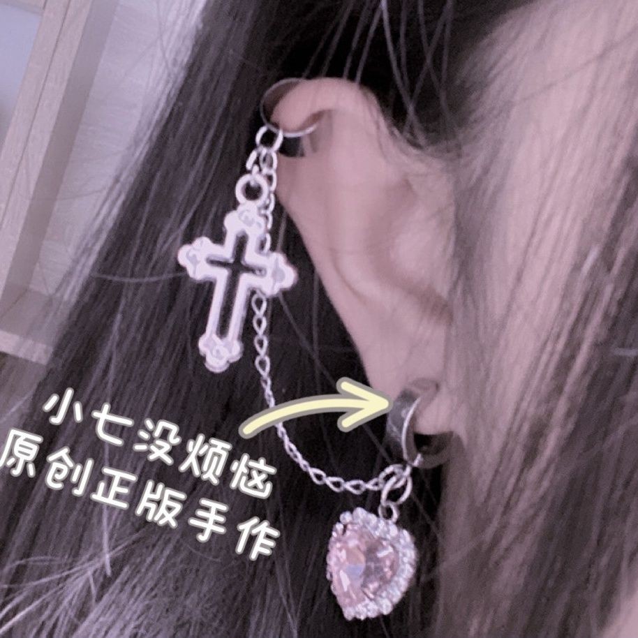 F&amp;X 地雷系耳環原創手作地蕾系日系量產型連身十字架愛心水鑽耳飾耳環耳夾耳骨夾y2k