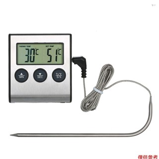 Yot 燒烤爐溫度計食物溫度計 0~250°C 帶鬧鐘定時器功能的食物烹飪溫度計 LCD 數字食物溫度計,用於廚房燒烤牛