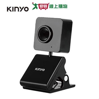 KINYO 網路攝影機PCM-550【愛買】