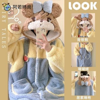 🌈阿若時尚▪︎ ✨維尼熊睡衣 可愛少女連帽珊瑚絨睡衣 甜美小熊睡袍 女鼕季新款加絨加厚毛絨睡袍 傢居服睡裙
