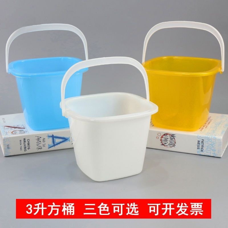 【10個】3L方形塑膠桶兒童小水桶沙灘玩具戲水桶畫畫調顏料洗筆桶