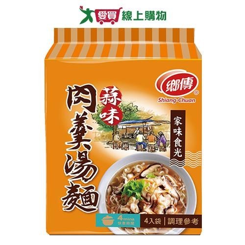 鄉傳蒜味肉羹湯麵384G【愛買】