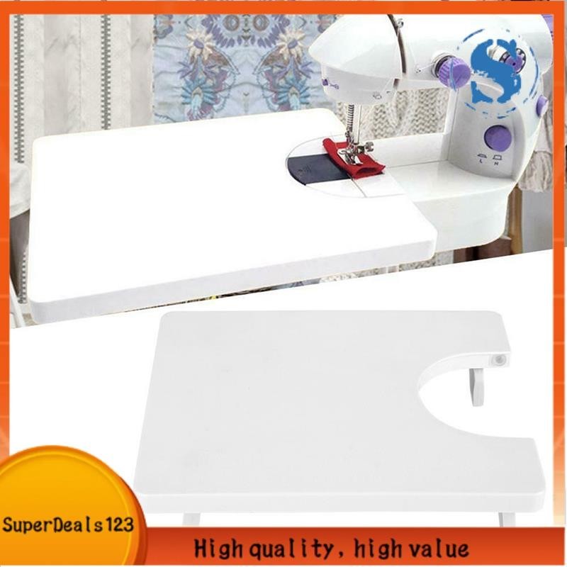 【SuperDeals123】縫紉機塑料加長桌擴展板家用ABS迷你縫紉機板零件桌家用工具