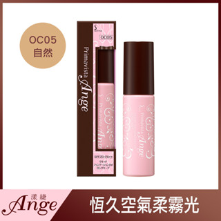 SOFINA 蘇菲娜漾緁零瑕瓷光恆久粉底液OC05 30g