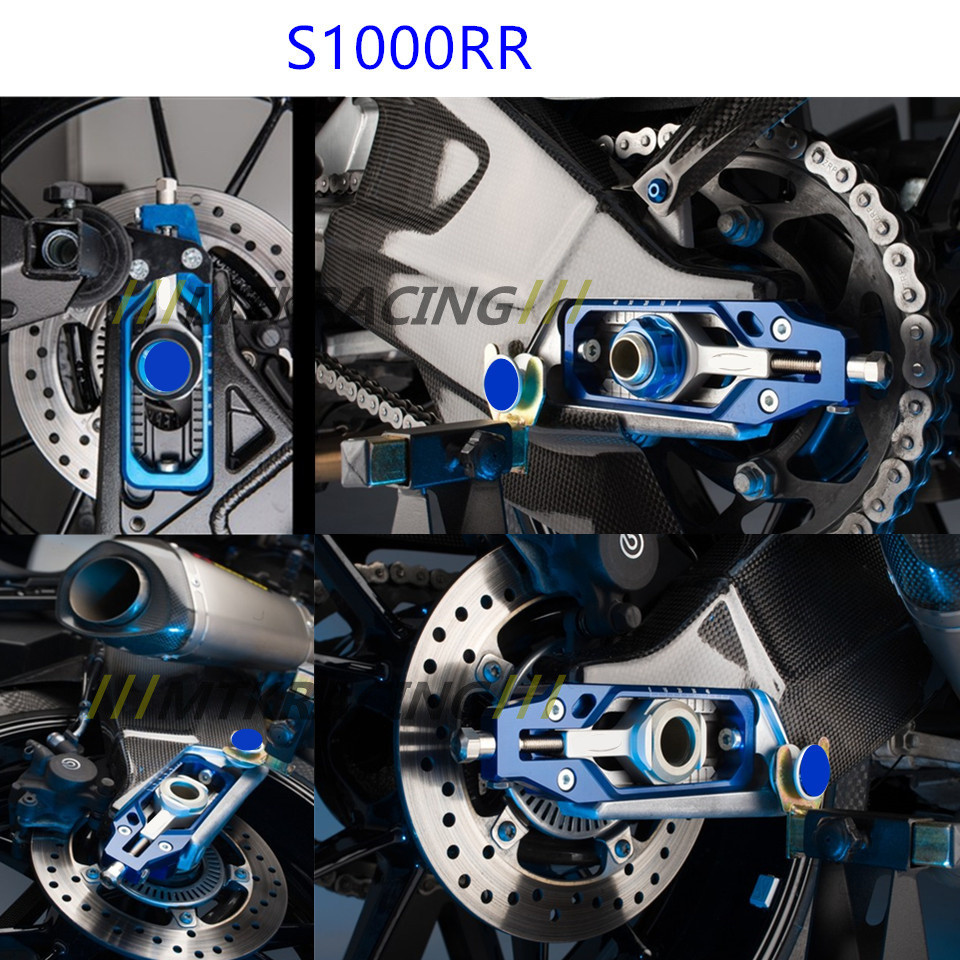 適用於 BMW 寶馬 S1000RR 09-16 改裝鏈條調整器 皮帶後軸調整器