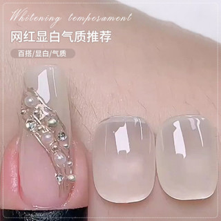 冰透玉脂甲油膠 2025年春季新款網紅流行裸色指甲油膠 白色美甲膠 指甲油凝膠