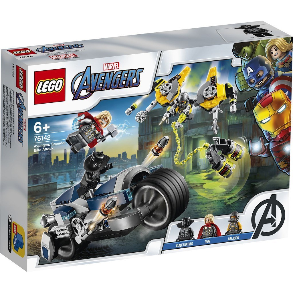 請先看內文 LEGO 樂高 76142 復仇者摩托車襲擊 超級英雄系列