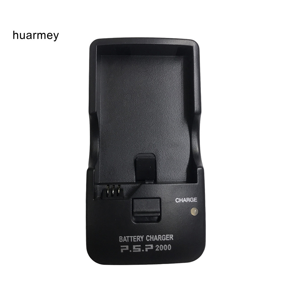 Huarmey 電池充電遊戲手柄桌面充電器適用於索尼 PSP 1000/2000/3000