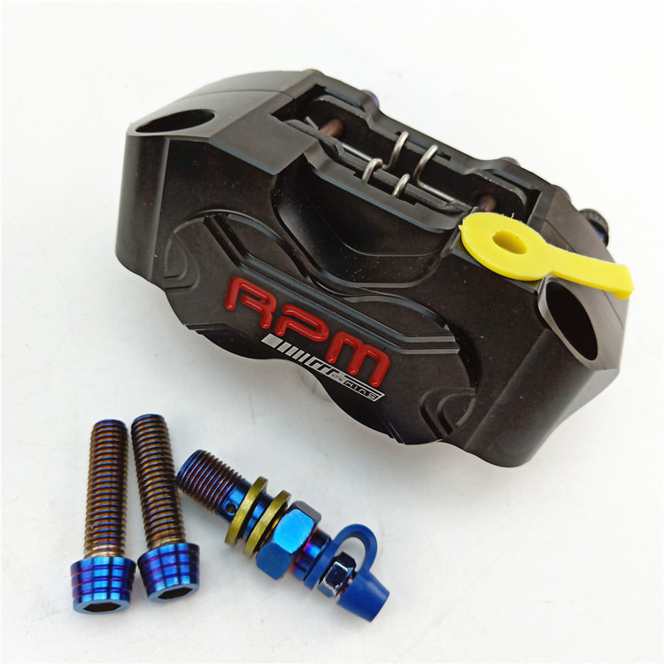 促銷 新款RPM小輻射卡鉗剎車下泵對四活塞福喜鬼火龜車驃騎戰速電摩
