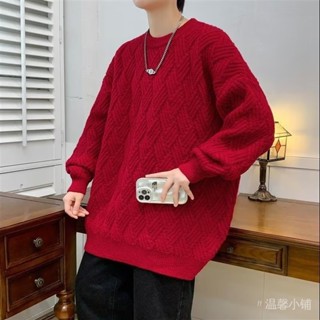 毛衣男士麻花編織紅色打底線衫簡約加厚休閒針織衫