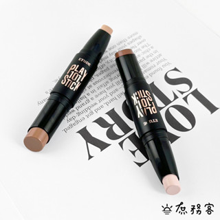 Etude 筆筆皆飾101雙頭輪廓修容棒 play101stick 雙色輪廓修容棒 修容 打亮 修容筆 韓國 庶務客