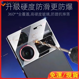 ZCM 全覆蓋鏡頭貼 透明鏡頭保護貼 努比亞Z60Ultra ZTE nubia Z60 Ultra 玻璃鏡頭膜