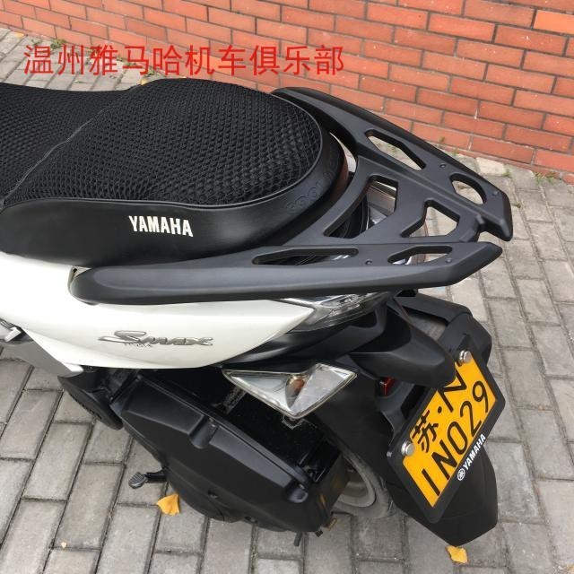 山葉雅馬哈SMAX155尾箱架 SMAX/ABS版尾箱架 FORCE155後貨架 尾架