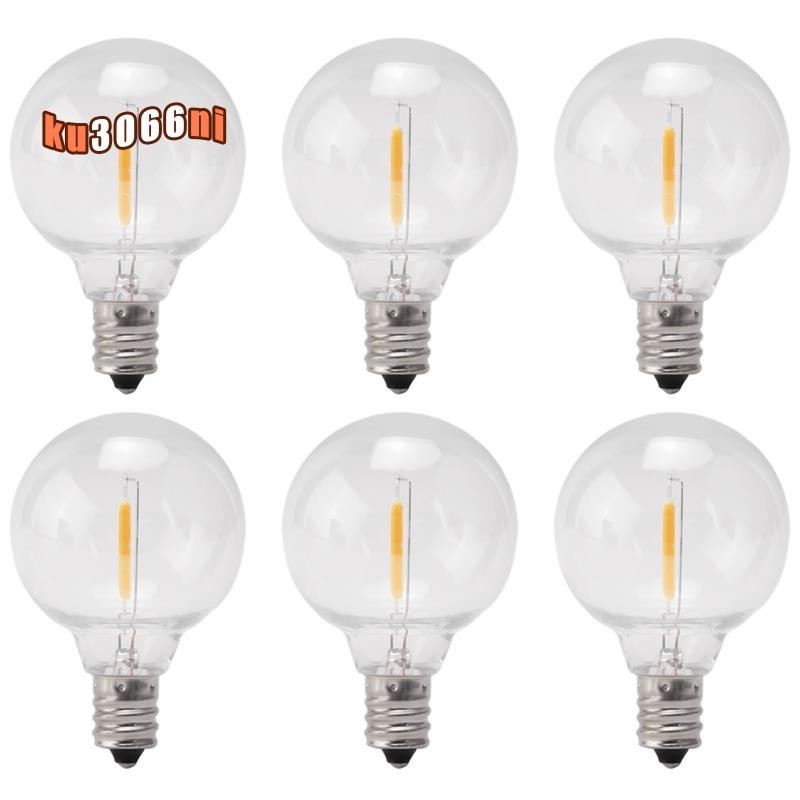 6 件 G40 LED 替換燈泡,E12 螺絲底座防碎 LED 球泡,用於太陽能燈串暖白色