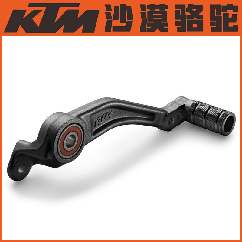 KTM200/390DUKE原廠改裝腳剎杆RC390後製動踏杆後剎車腳踏黑銀色