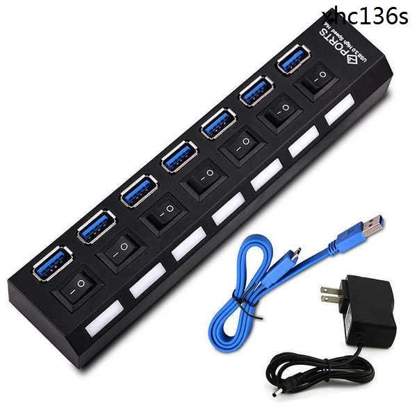 USB3.0HUB 7口3.0分線器 一拖7集線器帶獨立開關HUB 3.0擴展器