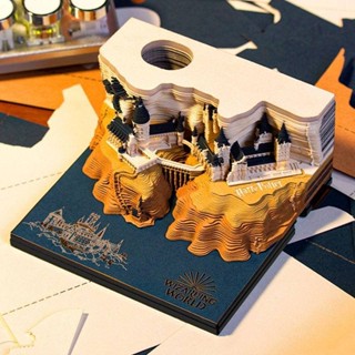 哈利波特便利貼3d立體霍格沃茨城堡創意設計帶日曆手撕便籤紙雕燈