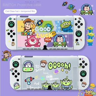 任天堂 Nintendo Switch NS 保護套可插拔底座 OLED 玩具總動員 Nintendo Switched