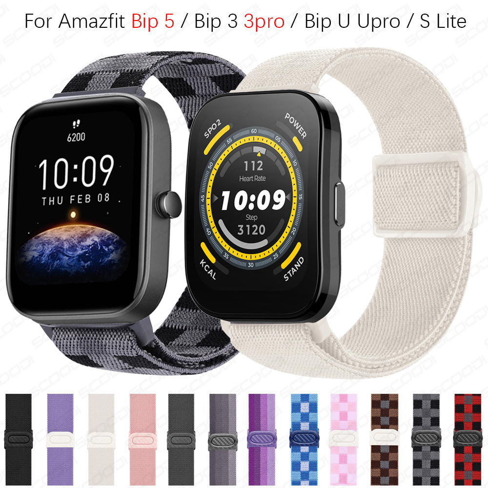 適用於 Amazfit bip 5 / bip 3 3pro U pro S Lite 智能手錶的可調節彈力尼龍錶帶