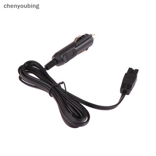 [chenyoubing] 2m 12V DC 替換汽車冷卻器冷藏箱迷你冰箱 2 針引線電纜插頭線 [TW]