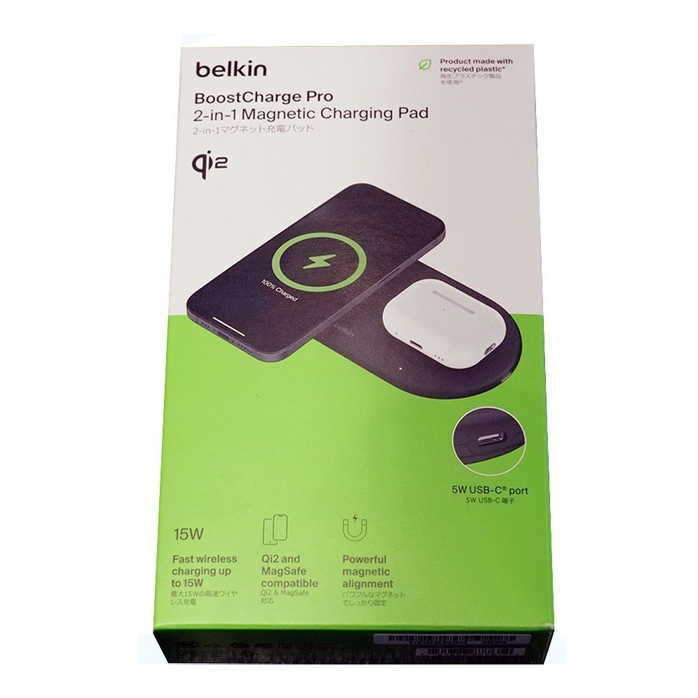 Belkin BoostCharge Pro 二合一磁吸無線充電板 Qi2 15W (黑色) WIZ021(平行進口)